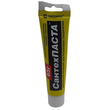 Сантехпаста ГАЗ 65гр. в тубе (1/250)