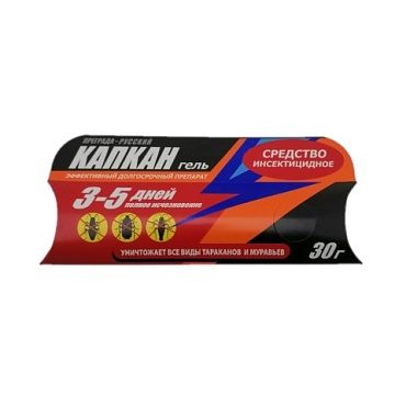 Гель от тараканов и муравьев (30гр) (шприц) "Русский капкан"