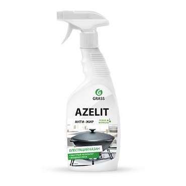 Чистящее средство "Azelit" КАЗАН, 600мл (1/8)