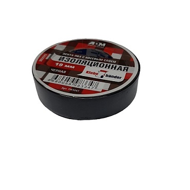 Изолента Klebebander 19/20 чёрный (1/8)