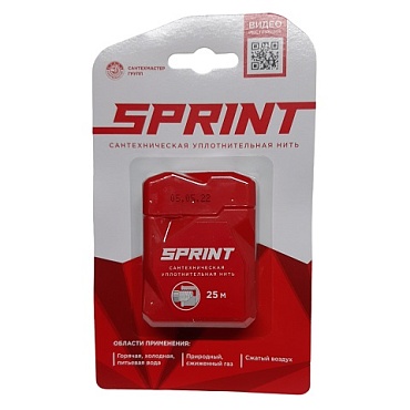 Нить уплотнительная "SPRINT"  25м бокс (1/25)