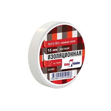 Изолента Klebebander 15/20 белая (1/8)