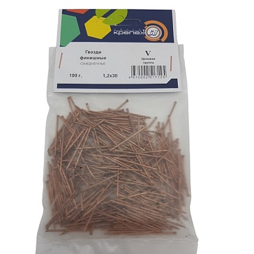 Гвозди финиш. омедн. 1,2х30 (100г.)