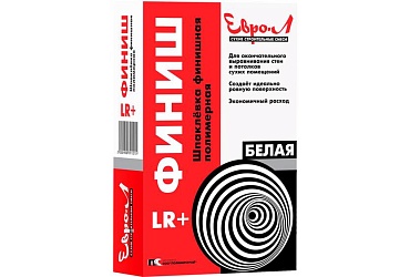 Шпатлевка "ЕВРО-Л" финишная белая LR+ (5кг) (1/6)